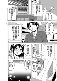 第5頁圖