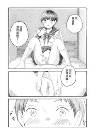 第13頁圖