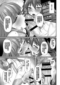 第17页图