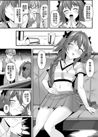 第5页图