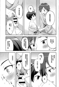 第17页图
