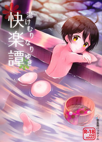 第1页图