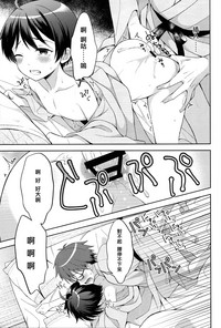 第25页图