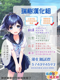 第37页图
