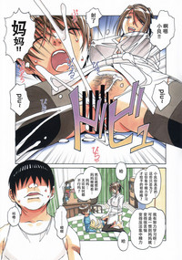 第17頁圖