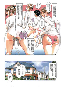 第29頁圖