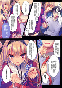 第5頁圖