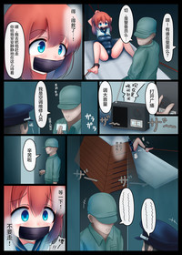 第13页图