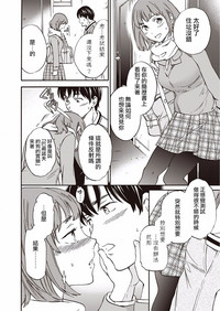 第17页图