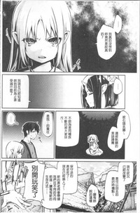 第109頁圖