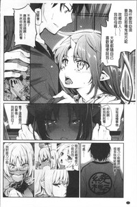 第113頁圖