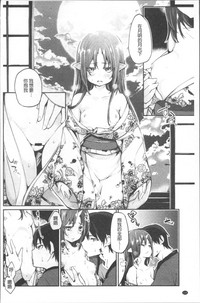 第117頁圖