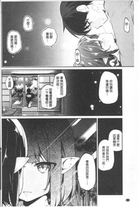 第133頁圖
