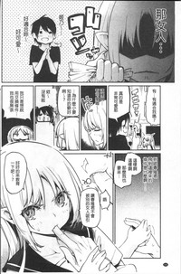 第193頁圖