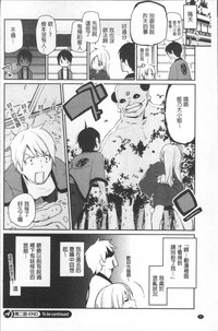 第41頁圖