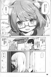 第45頁圖