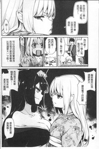 第65頁圖