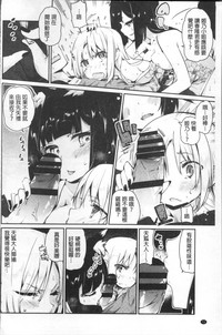 第73頁圖