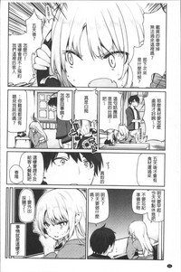 第89頁圖