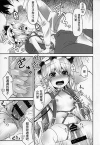 第13页图