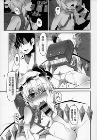 第5页图