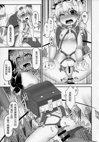 第9页图