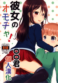 第1頁圖