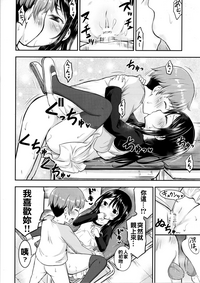 第21頁圖