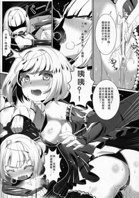 第13页图