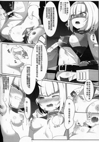 第5页图