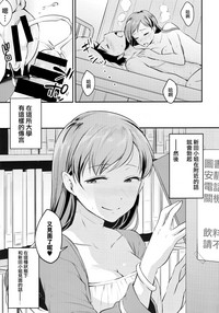 第25页图