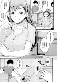 第5页图