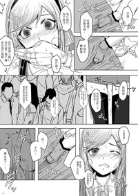 第17頁圖