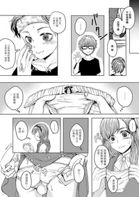 第9頁圖