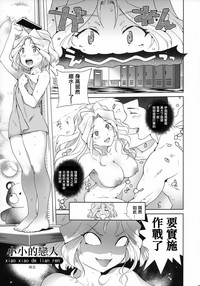 第5页图