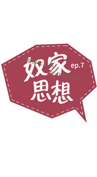 第145頁圖