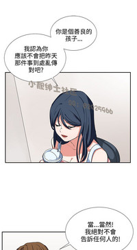 第149頁圖