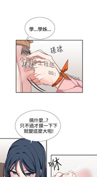 第177頁圖