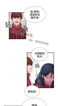 第17頁圖