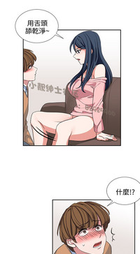 第197頁圖
