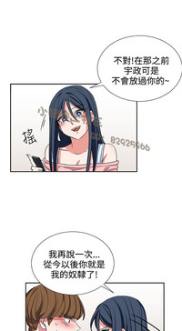 第201頁圖