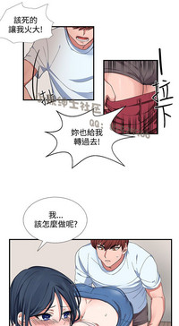 第21頁圖