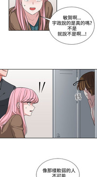 第269頁圖