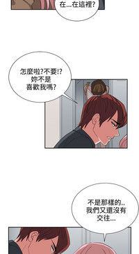 第273頁圖