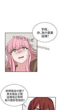 第277頁圖