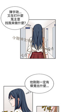 第289頁圖