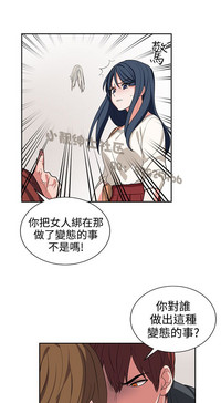 第293頁圖