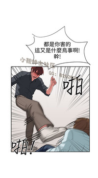 第297頁圖