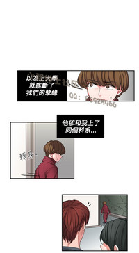 第33頁圖