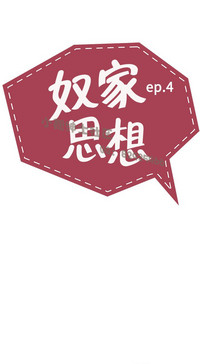 第73頁圖